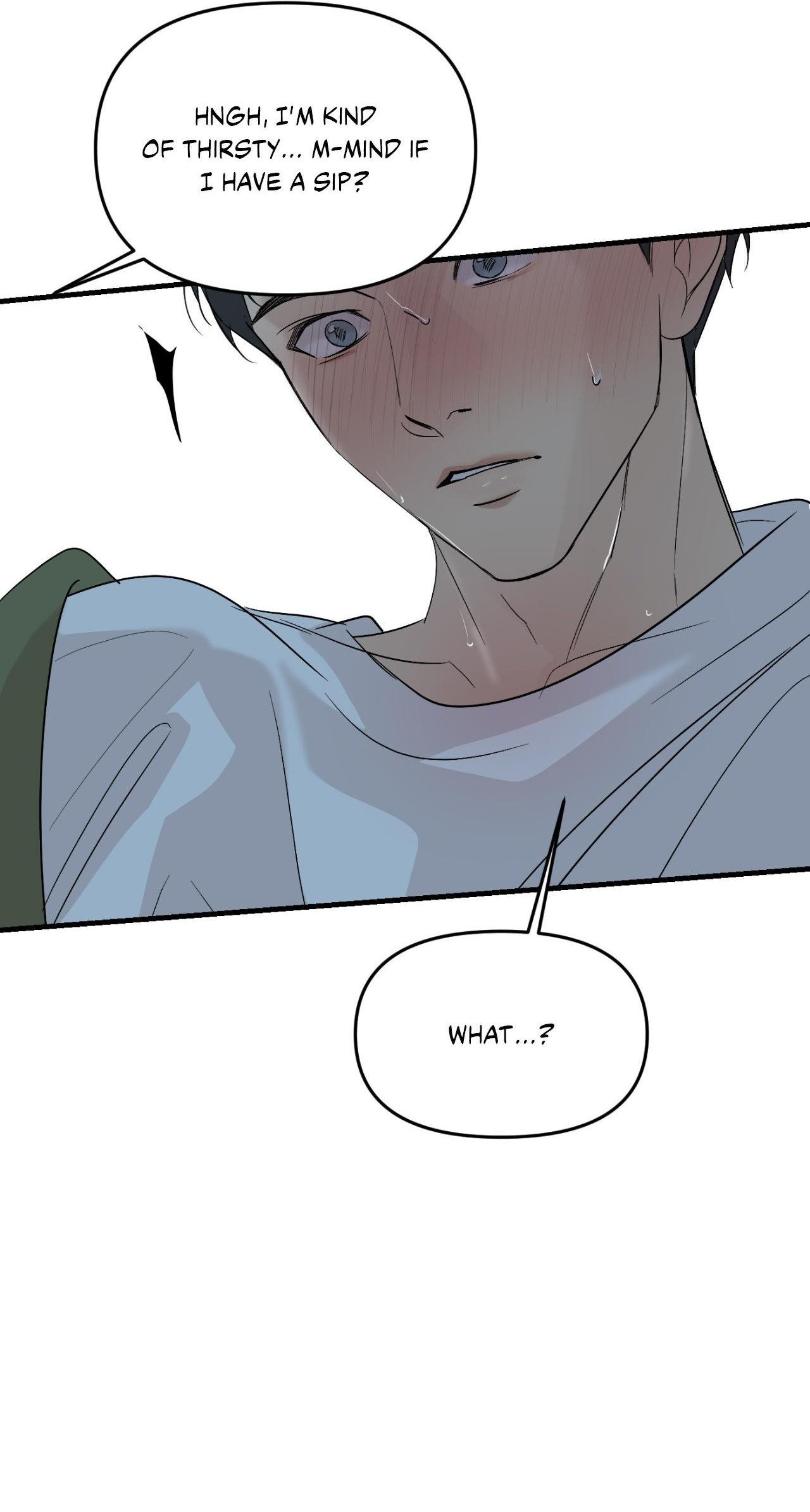 backlight, Chapter 47 image 28